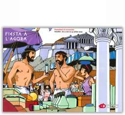 Lien pour télécharger la couverture du catalogue promotion mai 2009 Dominique Dutscher